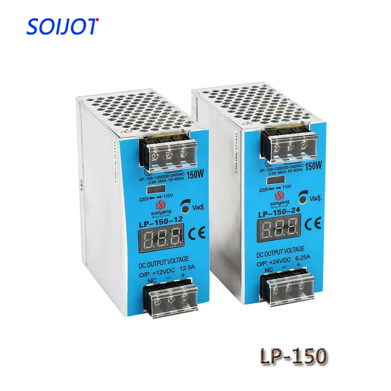 LP 150 din рейка источник питания 12 В 24 Вт одиночный выход цифровой дисплей