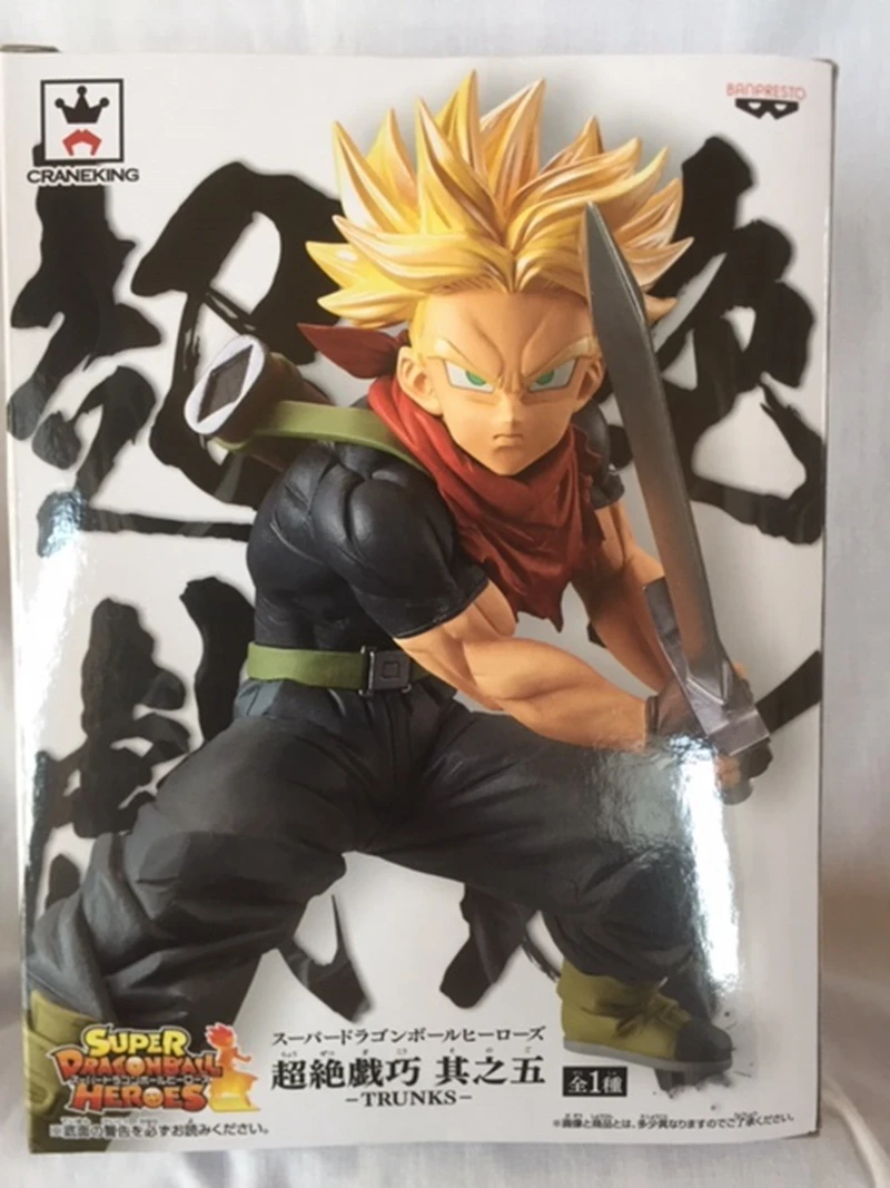 WSTXBD Banpresto Dragon Ball Z DBZ DXF Heros SSJ трусы ПВХ Фигурки игрушки Фигурки Модель Куклы Brinquedos Vol.005