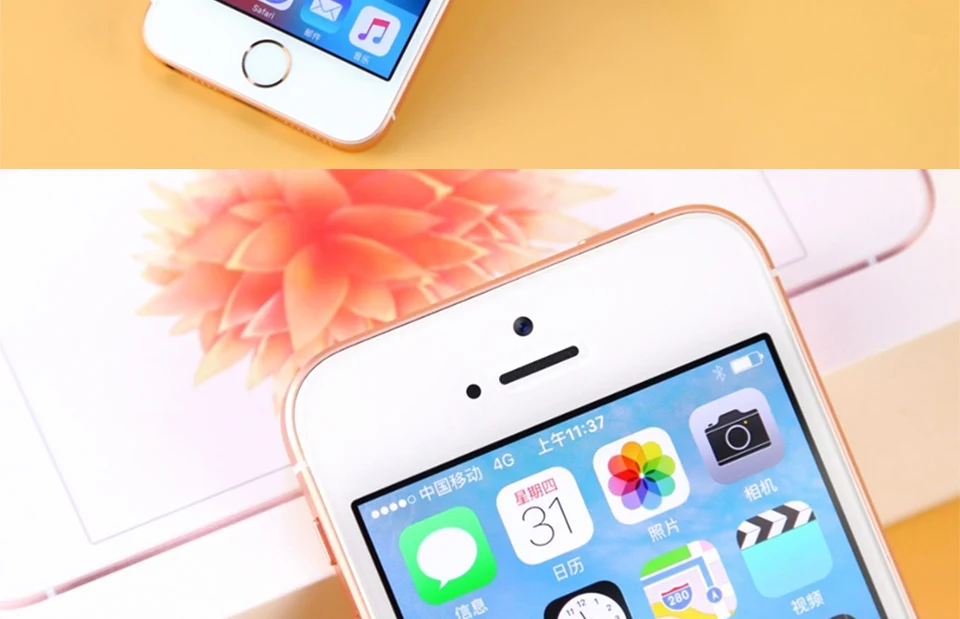 Для Apple iPhone SE двухъядерный 4,0 дюймов 2 Гб Оперативная память 16/64GB ROM12MP iOS по отпечатку пальца герметичный мобильного телефона