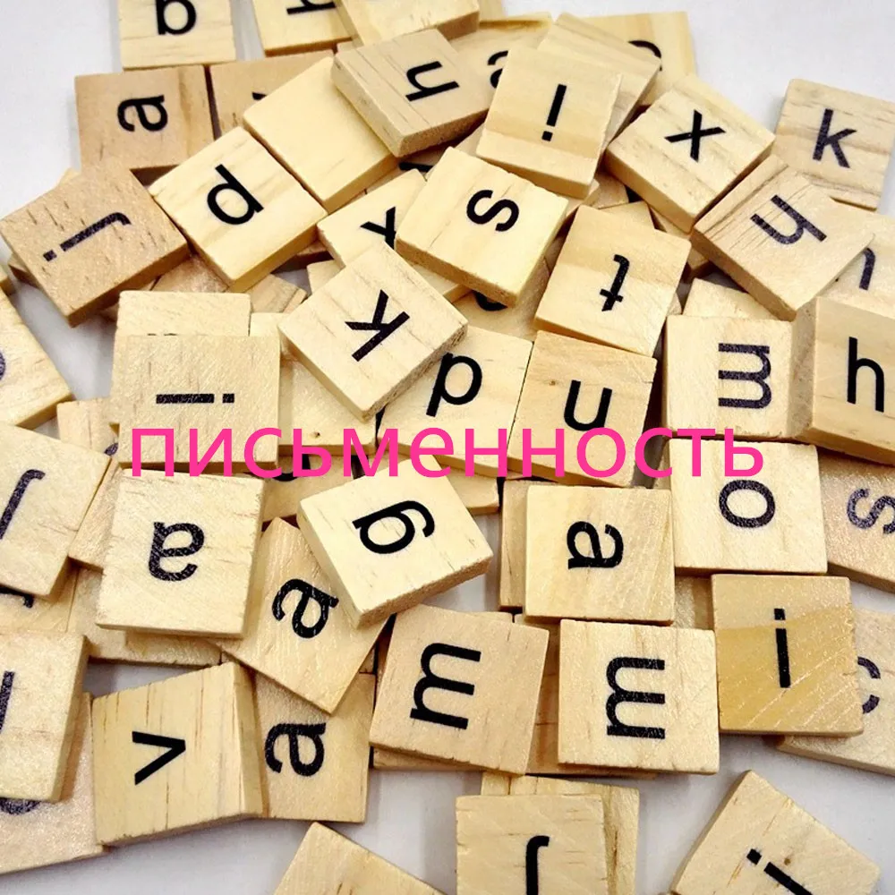 

brand new 100pcs Wooden Scrabble Tiles Black Letters Numbers For Crafts Wood Alphabets educational toys for children