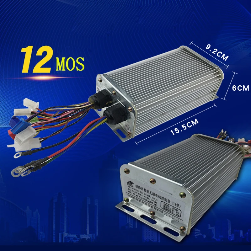 Задний мост специальный контроллер 48В 60В 500 W/1000 W 1200W бесщеточный контроллер с высоким уровнем Мощность двигатель с дифференциальным смешанным возбуждением двигатель 24 mosfe