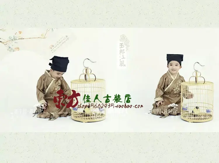 Костюм Юй Ланг Цзян Фэн для маленьких мальчиков старинное китайское