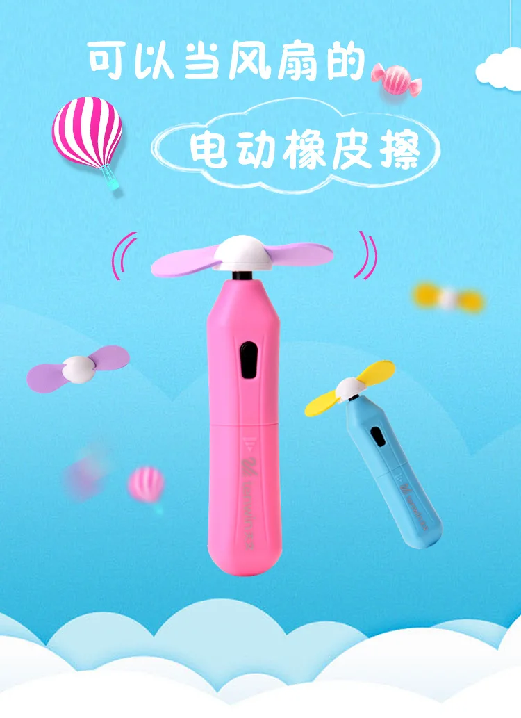 Kawaii Электрический ластик карандаш милые мини разминаемые резиновые пополнения художественные электронные Ластики для детей канцелярские принадлежности для офиса и школы