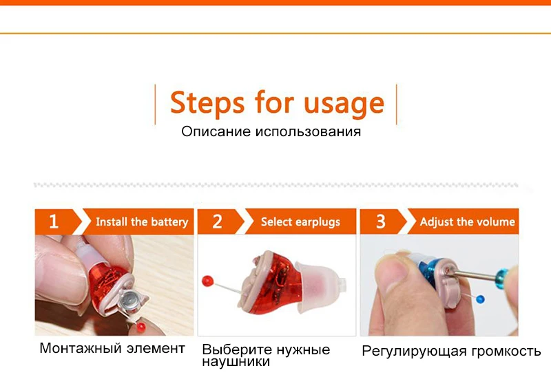 Мини невидимый слуховой аппарат Внутреннее ухо глухих слуховое устройство Цифровой Тон CIC слуховой аппарат Audifono