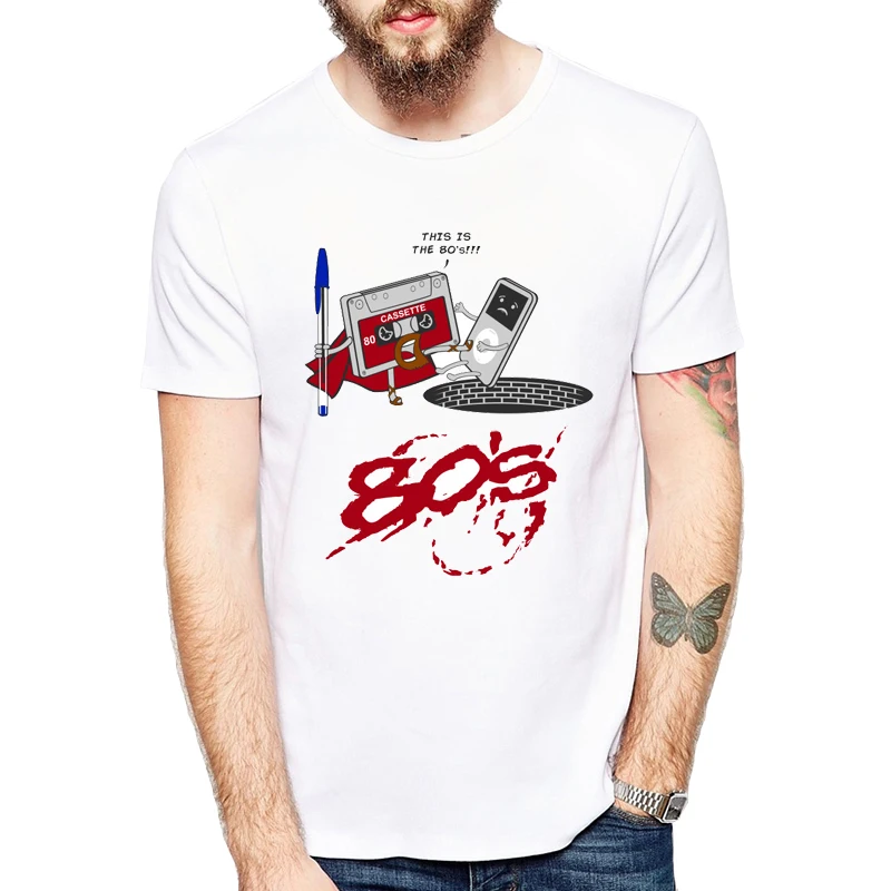 

Креативный мультфильм 80s кассета Футболка мужская Персонализированная I am Awesome Футболка с принтом Летняя мужская футболка с коротким рукаво...