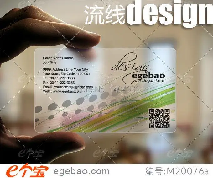 Для односторонней печати визитных карточек визитная карточка печать белые