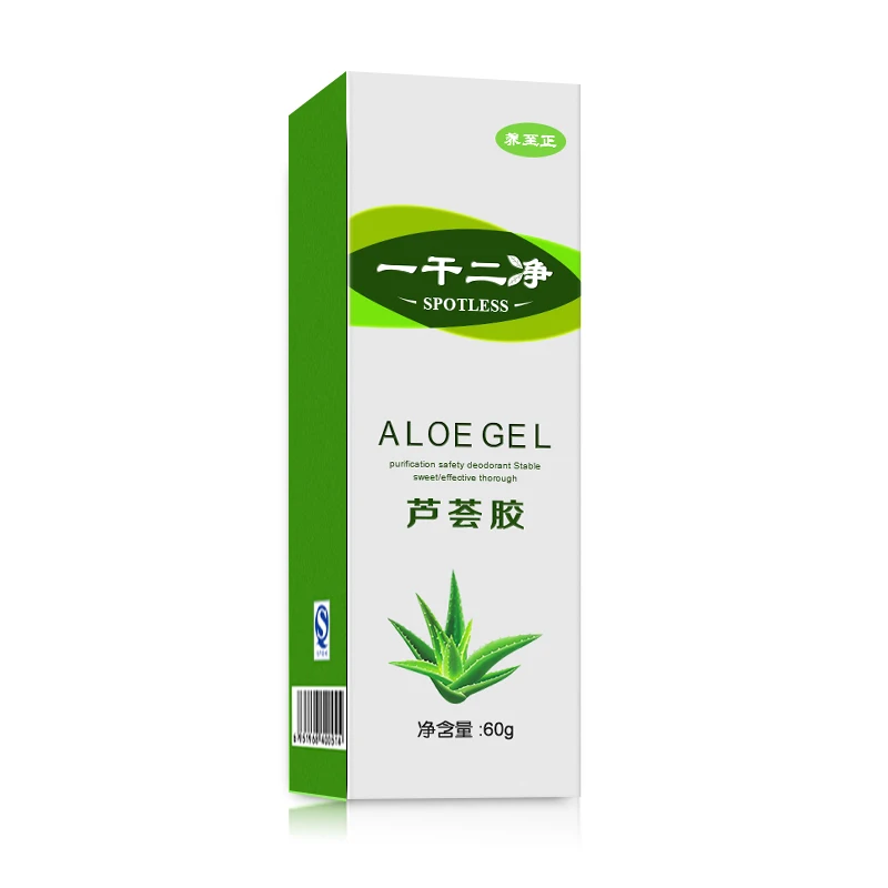 

1pc 60g Yiganerjing aloe vera gel face moisturizer anti wrinkle cream scar whitening skin care sunscreen