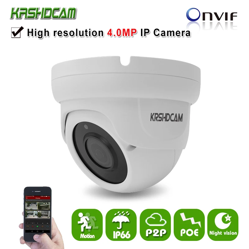 KRSHDCAM 4.0MP POE ip камера ONVIF 2 4 номеров Купол ov4689 Датчик Крытый АНТИВАНДАЛЬ 24IR 8 12 мм зум