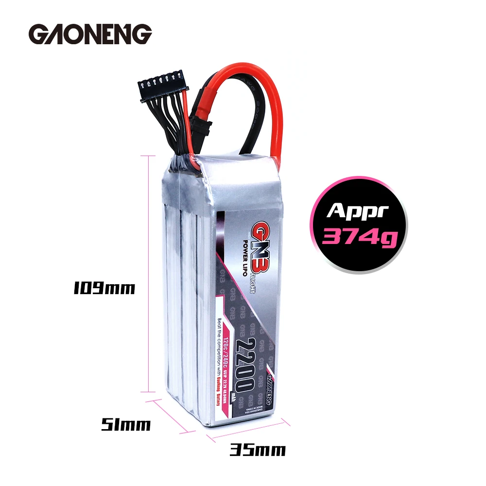 Литий полимерный аккумулятор Gaoneng GNB 2200 мАч 6S1P 22 2 в 120C/240C с разъемом XT60 для FPV дрона