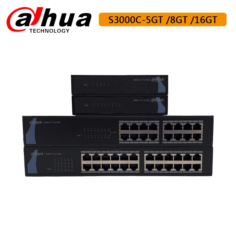 Dahua 5/8/16-Port Gigabit Switch (Unmanaged) DH-S3000C-5GT S3000C-8GT S3000G-16GT | Безопасность и защита