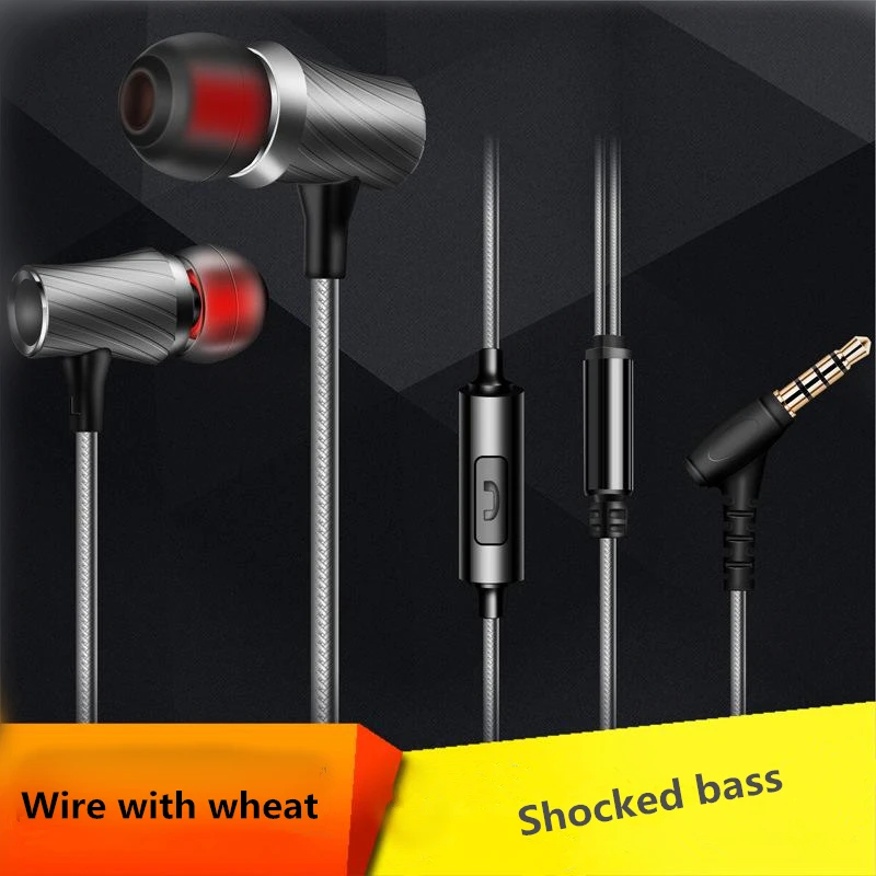 2017 3.5 мм Проводная гарнитура Управление Музыка Наушники внутриканальные