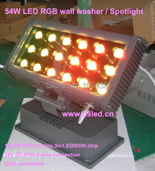 DMX совместимый высокое качество 54W светодиодная RGB настенная шайба Светодиодный