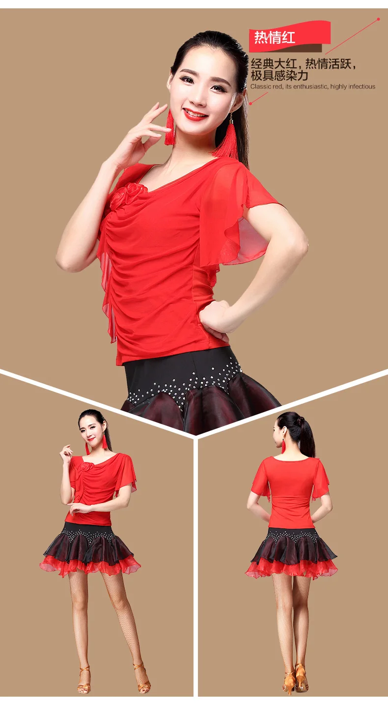 Леди кадриль рубашка плюс Размеры Для женщин Румба Самба танцы костюм женский латинская Одежда для танцев Взрослых продвижение B-4307