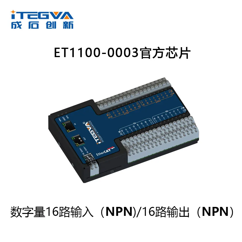 

Модуль связи Ethernet, цифровое количество IO, 16 входов (NPN)/16 выходов (NPN)