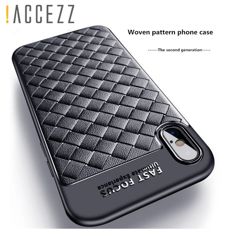 Luxury Woven Pattern Phone Case For Iphone X 7 8 Plus Geometric Texture TPU + PC Protective Back Cover Shell iphoneX 10 Capa |