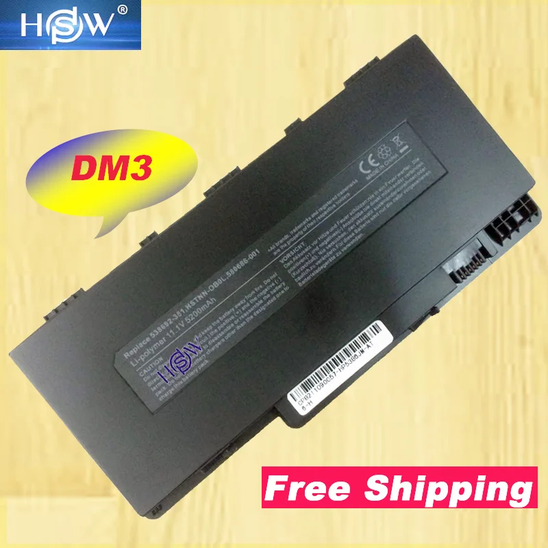 HSW HSTNN-OB0L батареи для HP Pavilion DM3 DM3-1000 538692-351 538692-541 580686-001 HSTNN-E02C HSTNN-E03C HSTNN-UB0L VG586 |