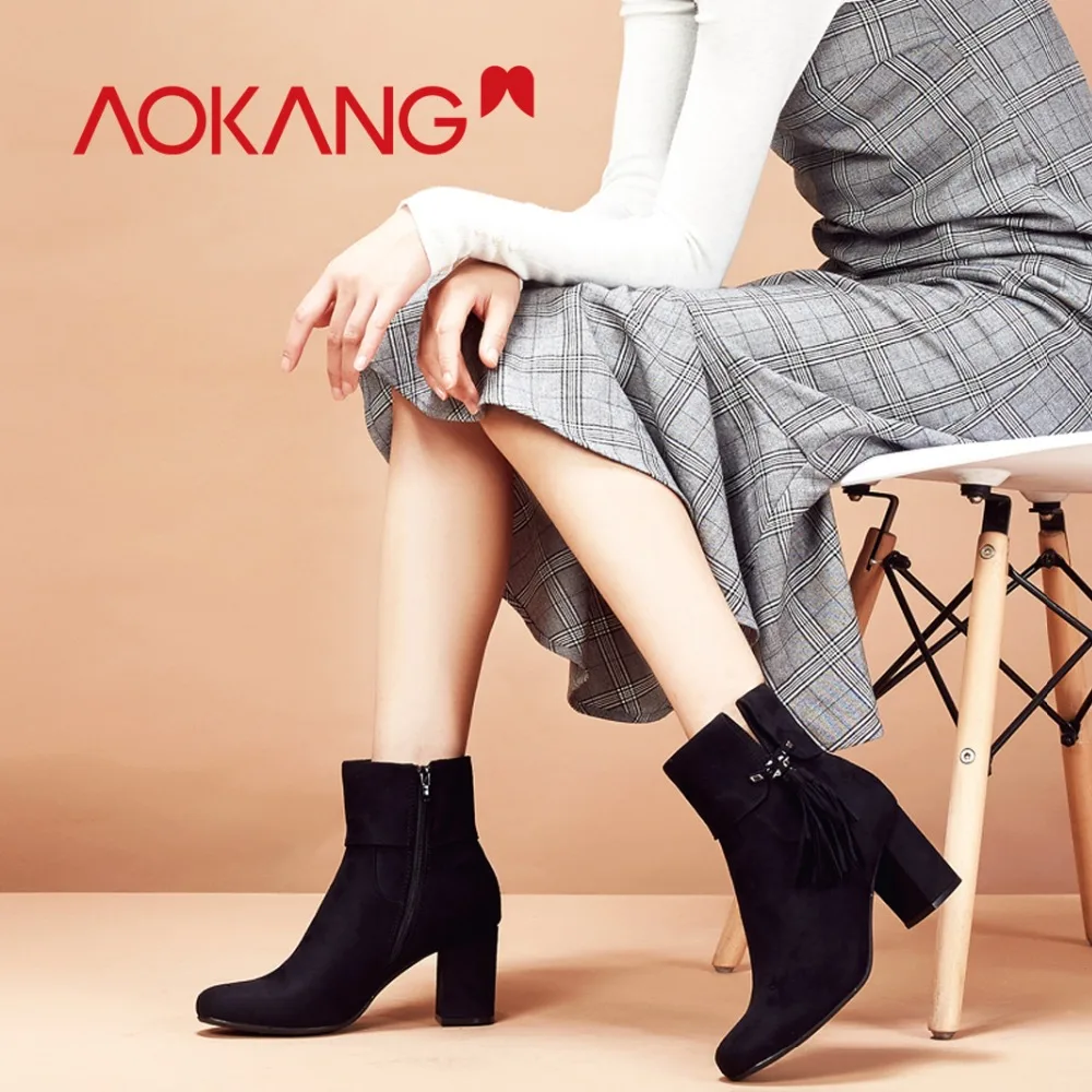 AOKANG/зимние женские ботинки женская обувь из флока с бахромой на молнии