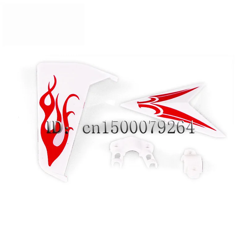 

Бесплатная доставка + оптовая Syma S032G Хвост украшения запчасти, запчасти вертолет аксессуары S032G-08