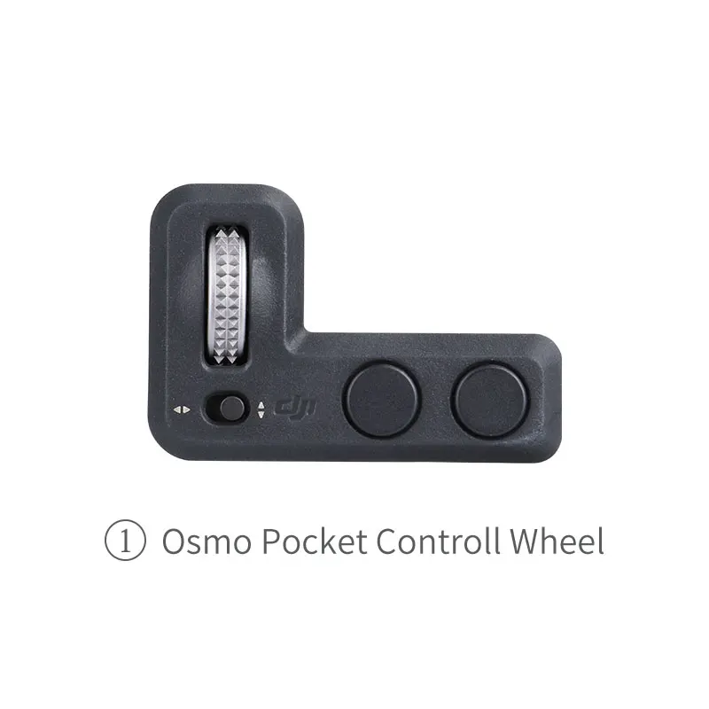 Карманные аксессуары для DJI Osmo расширенный комплект контроллера стабилизатора