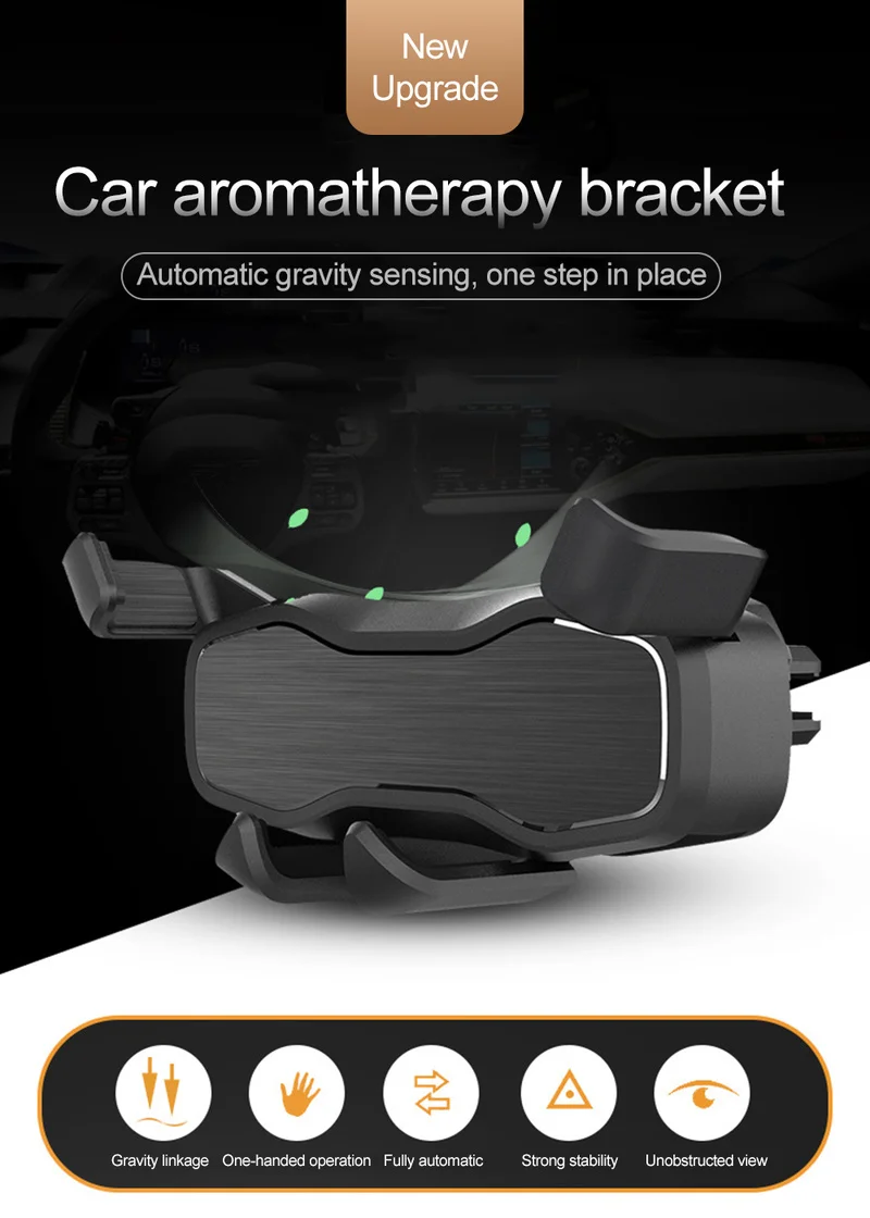 Автомобильный держатель для телефона ароматерапии с 3 ароматическими палочками