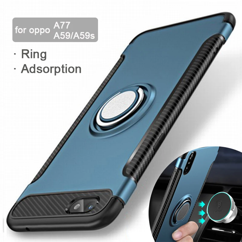 Автомобильный чехол для телефона OPPO R9 R9S A77 A59 мягкий силиконовый Жесткий ПК