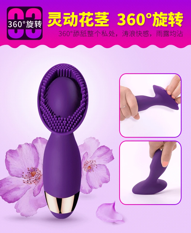 2017 new vibrator clitoris sucker stimulator magic wand massager tongue licking sex toy waterproof for women | Красота и здоровье