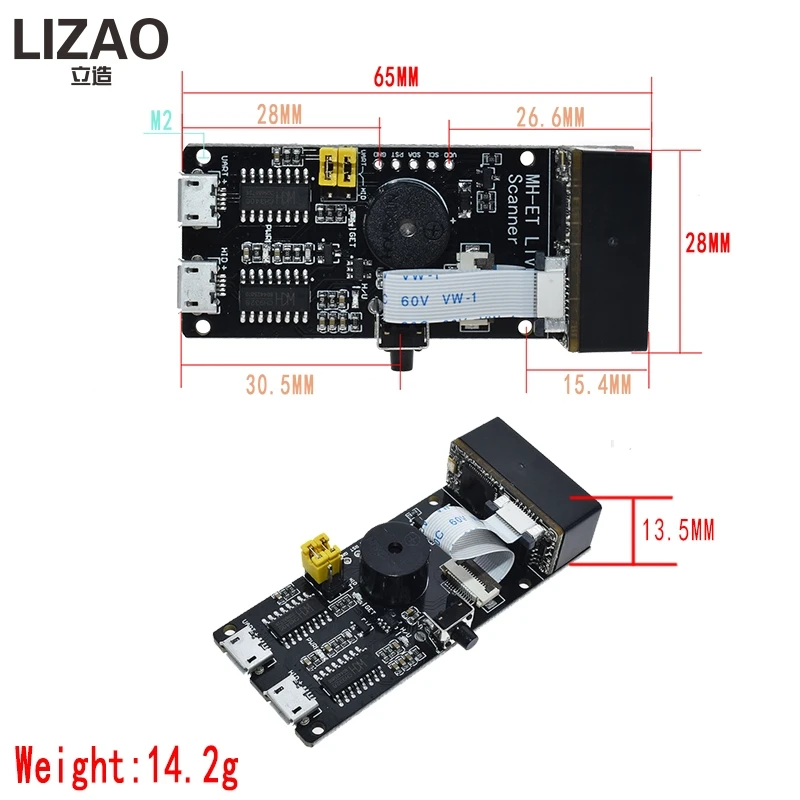 Встроенный сканер кодов модуль сканирования для шлюза USB-клавиатура с