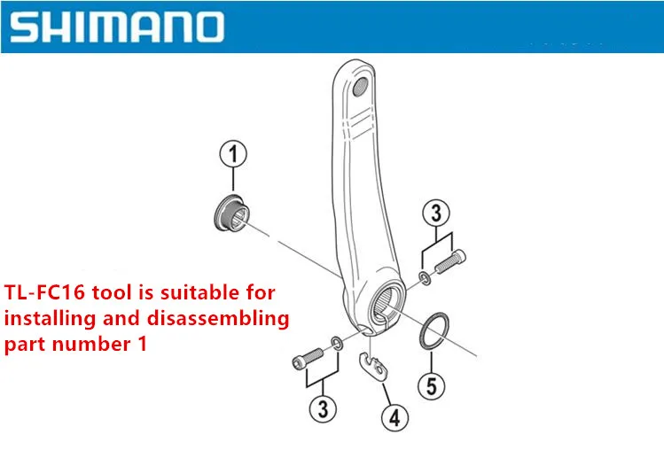 Оригинальный осциллограф Shimano TL FC16 One инструмент для установки и снятия