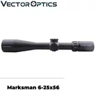 Векторная оптика 6-25x 50 мм боковая фокусировка длинного рельефа для глаз снайперская Охота настоящая. 223 .308 30 мм Вивер крепление прицел