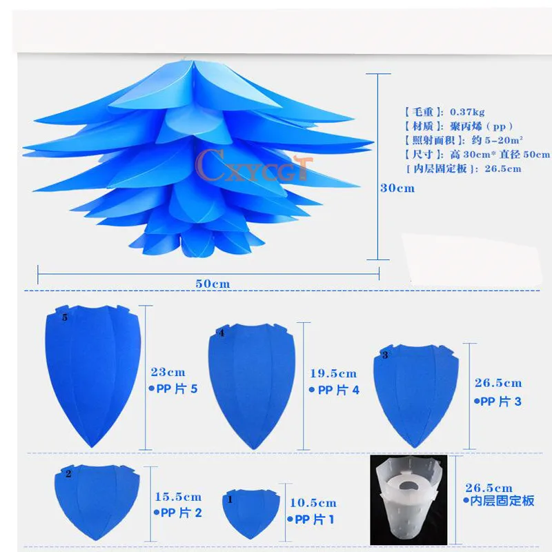 Креативная DIY люстра в форме лотоса PP подвеска Droplight абажур потолочное украшение