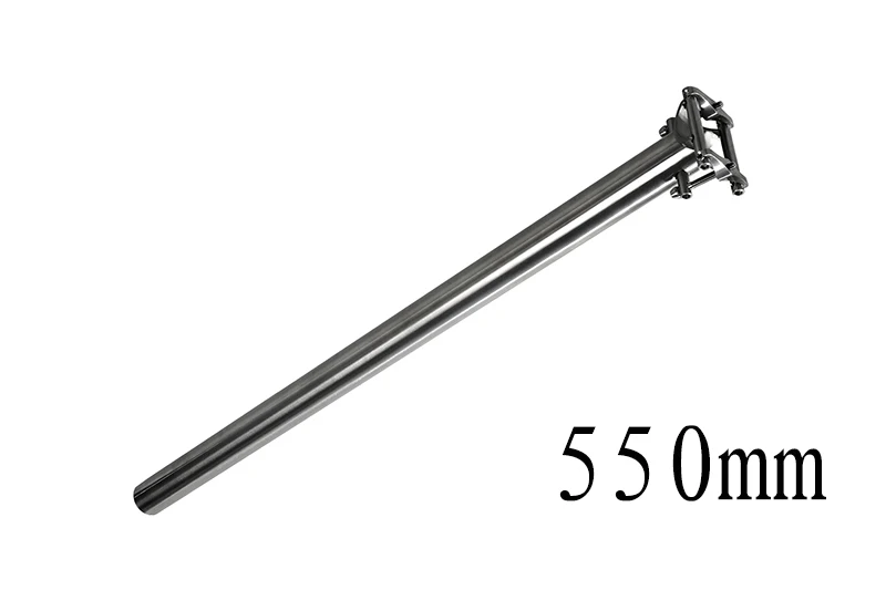 Бургундия ROCKBROS Титан сплав 3AL2. 5V 31,8 мм CNC подседельная сумка для Brompton 4 размера 600/580/550/520 мм - Цвет: Бургундия