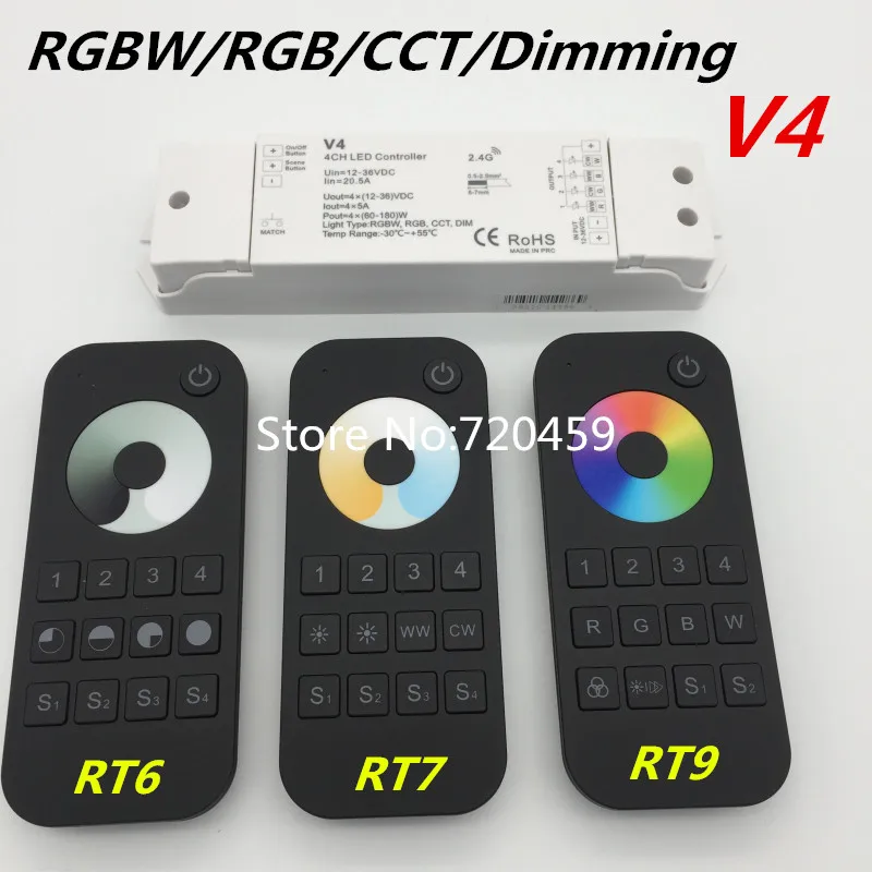 Светодиодная лента RGBW/RGB/ССТ/затемнением + 2 4 ГГц Беспроводной РЧ пульт