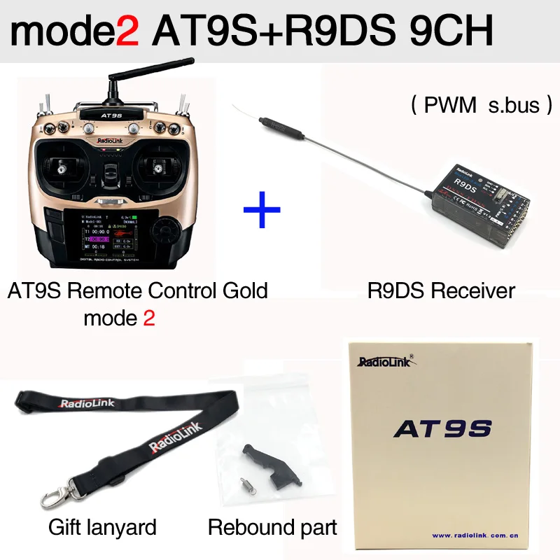 AT9S with R9DS Радиоуправляемый контроллер передатчика AT9S 9ch 2,4G с R9DS или R12DS \ R12DSM приемником для радиоуправляемого вертолета самолета квадрокоптера Glid - Цвет: AT9S with R9DS