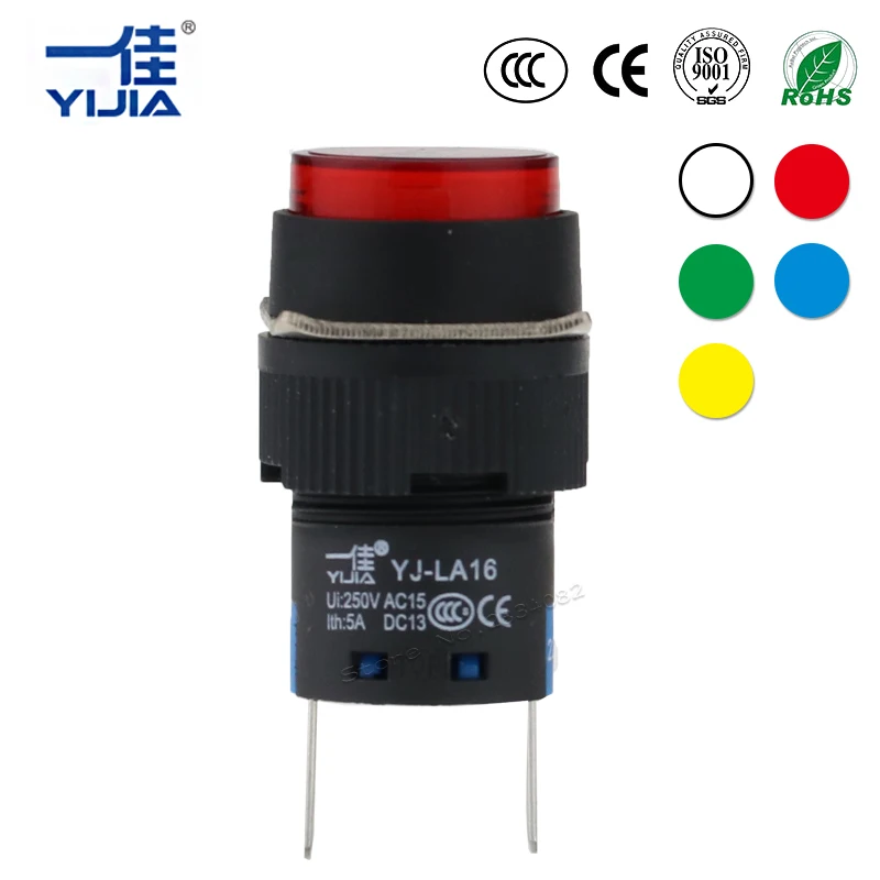 Светодиодная лампа 16 мм индикаторная панель с креплением двухштырьковая