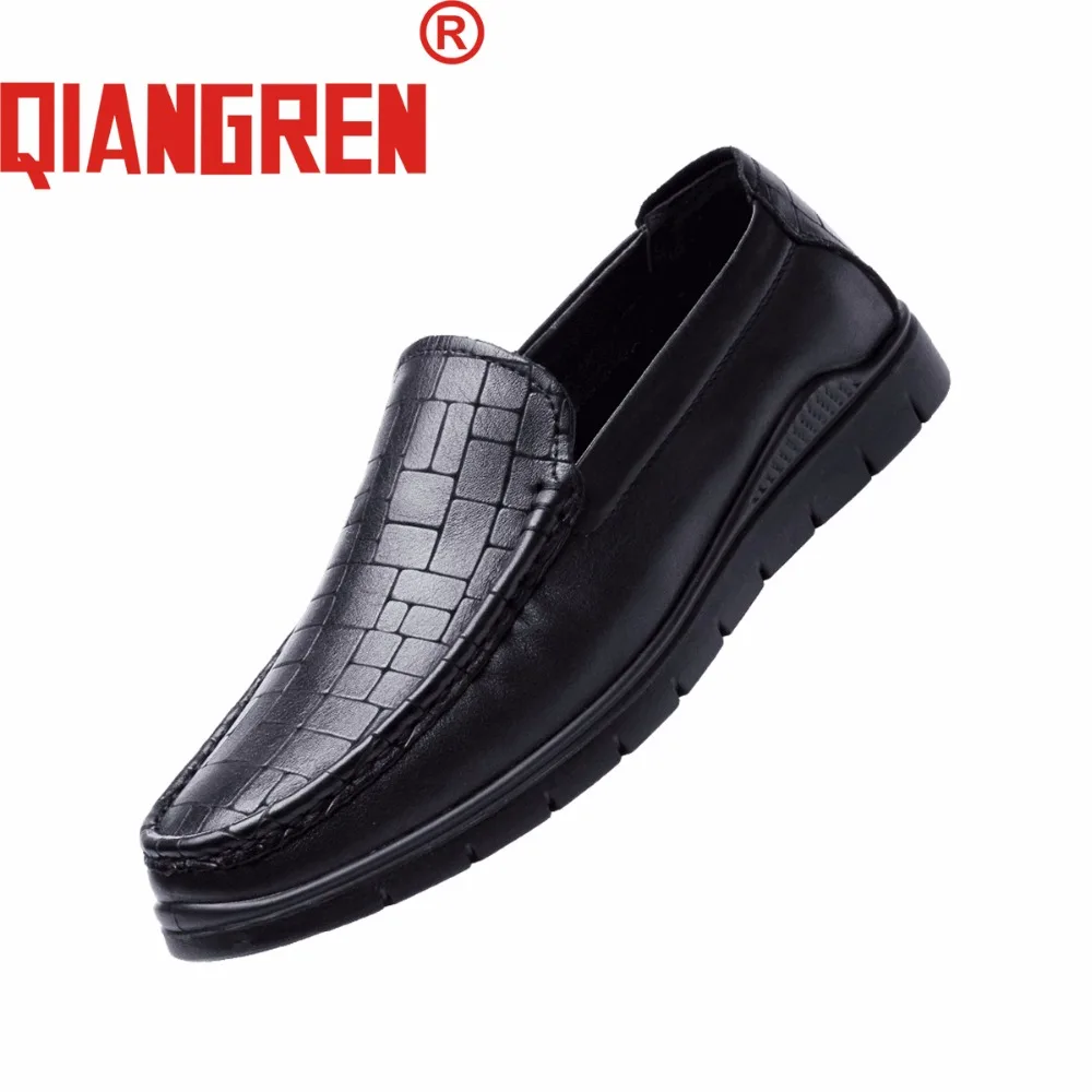 QIANGREN Military Brand Men's Spring Genuine Leather Black Loafers Casual Shoes Male Cow Fashion Leisure TPU Sole | Обувь