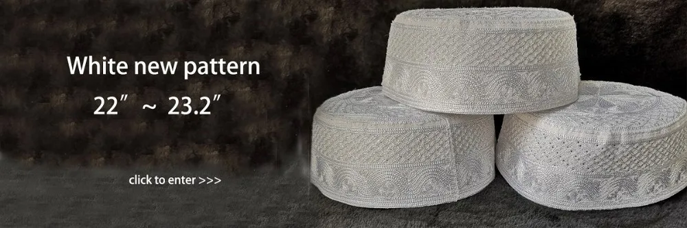 Мужские ислам молитвенные шапки высокого качества кепки с вышивкой ислам ic Kufi Topi Kippot Kippa мусульманские турецкие намазы египетские мужские шляпы