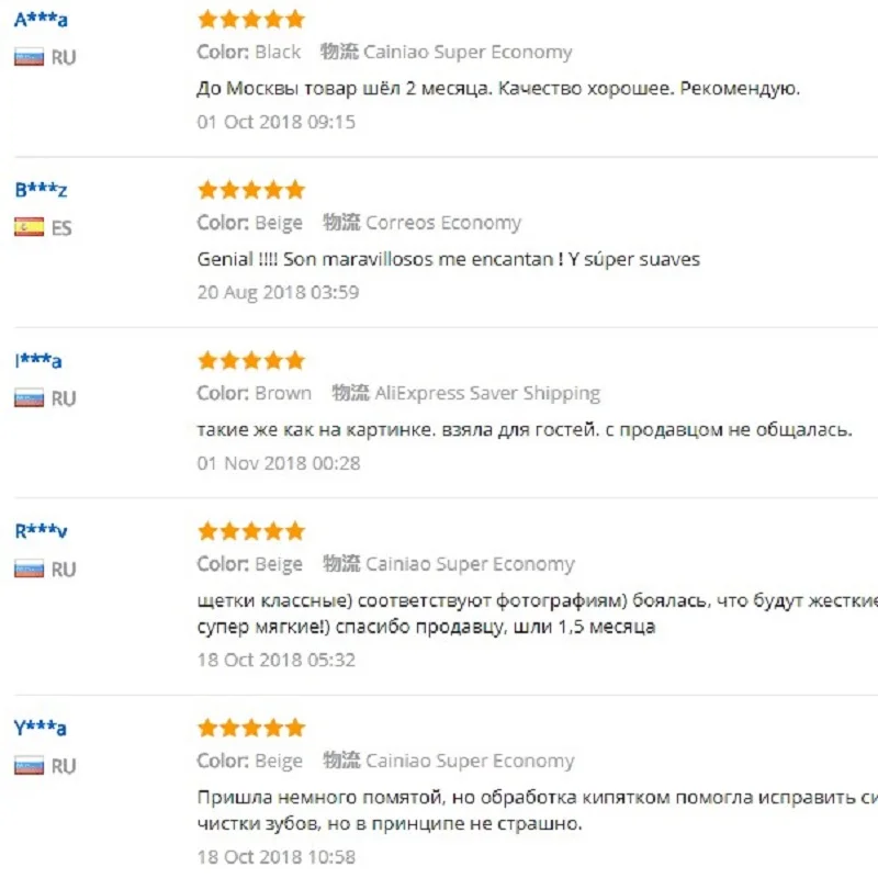 Мягкие бамбуковые щетки среднего размера Экологичная зубная щетка для ухода за