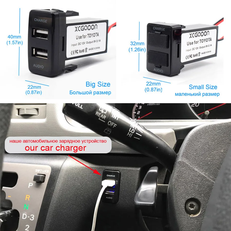 Специальный специальный переходник XCGaoon для автомобильного интерфейса USB 5 в 2 1 А