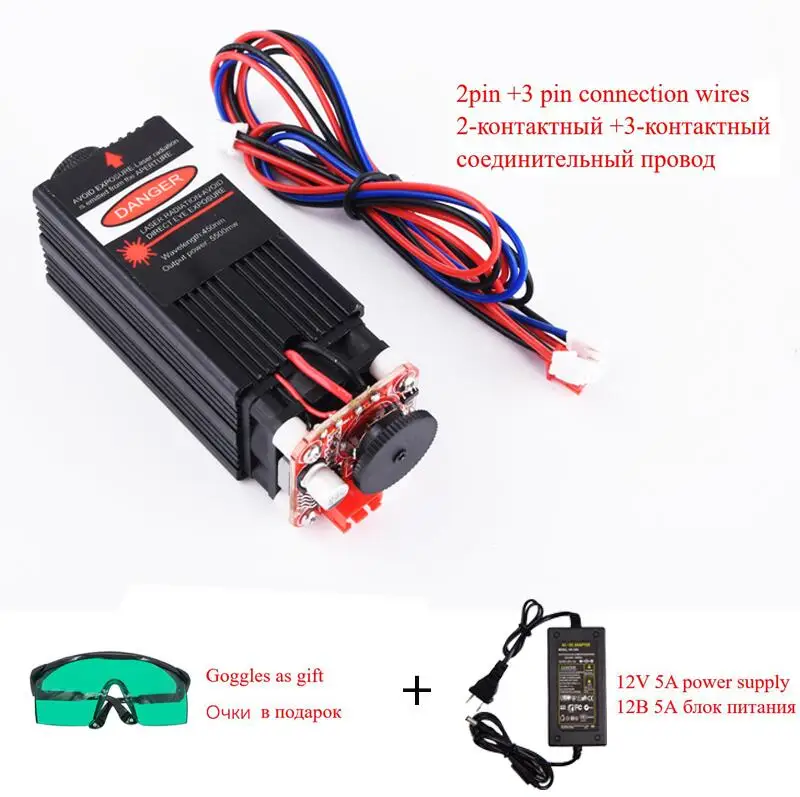 with power supply 5,5 Вт 450нм синий лазерный модуль, детали лазерного гравировального станка, модуль для лазерной резки TTL 5500 мВт лазерная трубка - Цвет: with power supply