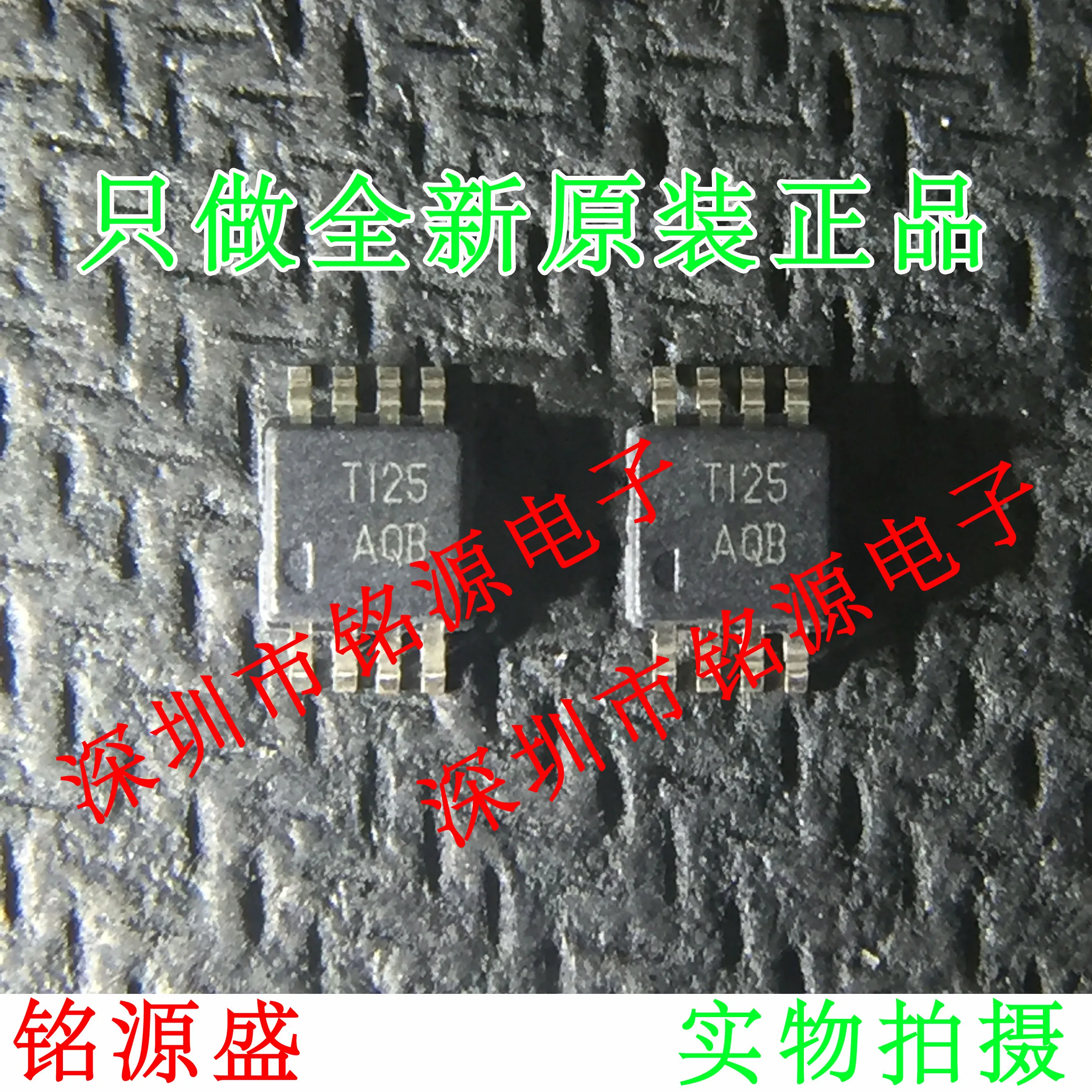 

Free Shipping THS4150CDGNR THS4150CDGN THS4150 AQB MSOP8