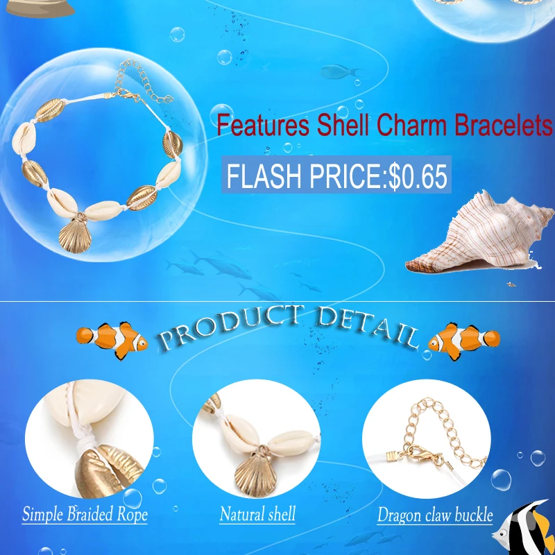 Браслет на ногу с цепочкой Boho Shell, летние сандалии, пляжные браслеты на ногу, регулируемые пляжные ювелирные браслеты для женщин и девушек