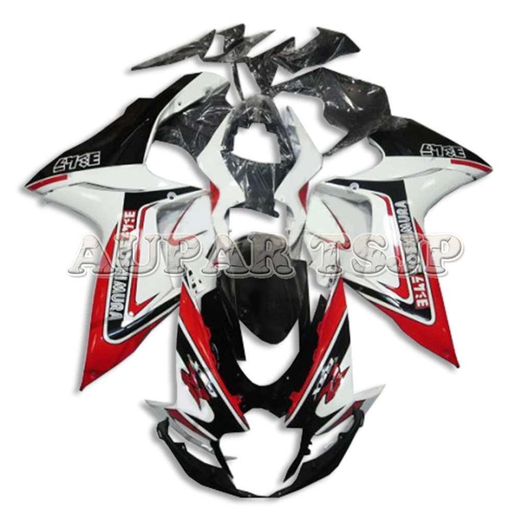 

Red White Black Lower Motorcycle Bodywork Kit For Suzuki K11 2011-2016 GSXR750 GSXR600 2011 12 13 14 15 16 ABS Plastic Fairing