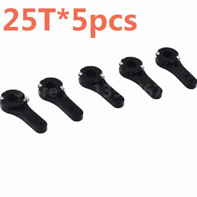 Ручной гудок алюминиевого серводвигателя с дистанционным управлением для