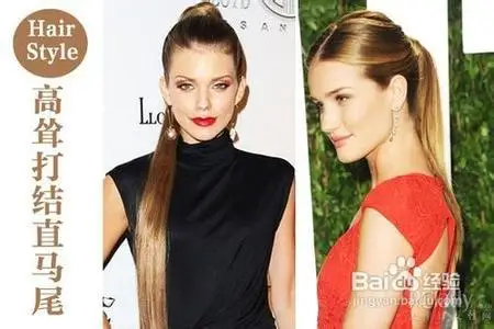 2015 Hot Sale Limited Curly Rabo De Cavalo Fake Hair For Ponytails Aliexpress Selling Europe Wig Bundled Ponytail Long 28r# |