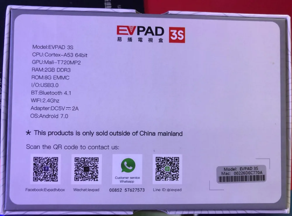IP tv EVPAD 3S 8GB 4K Smart Android tv Box Испания Корейский Японский Сингапур HK Малайзия Тайвань ТВ каналы, беспроводная клавиатура