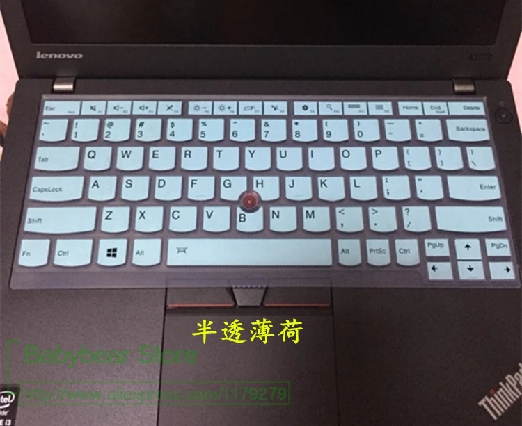 Силиконовый защитный чехол для клавиатуры Lenovo Thinkpad X270 X260 X250 новинка 2017 12 5