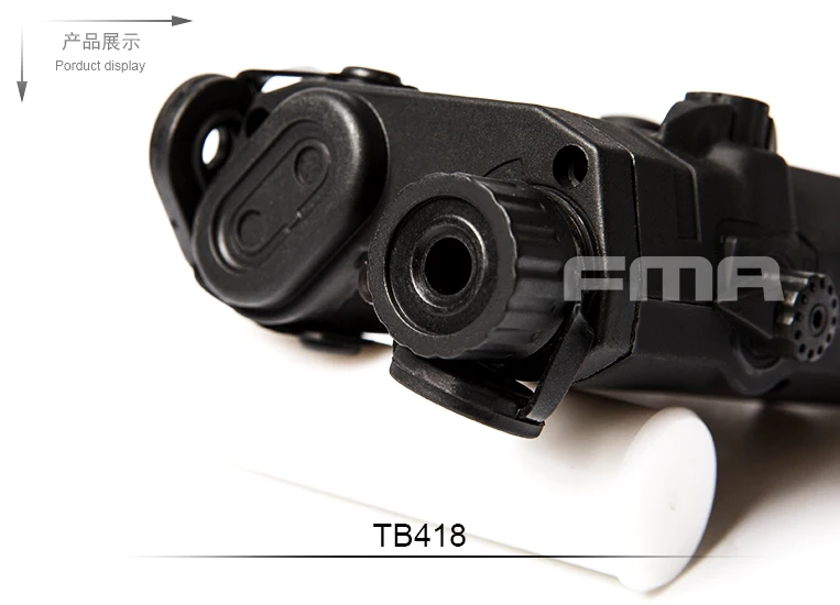 FMA PEQ 15 LA-5 Чехол для батареи Тактический Softair Peq Box без функции