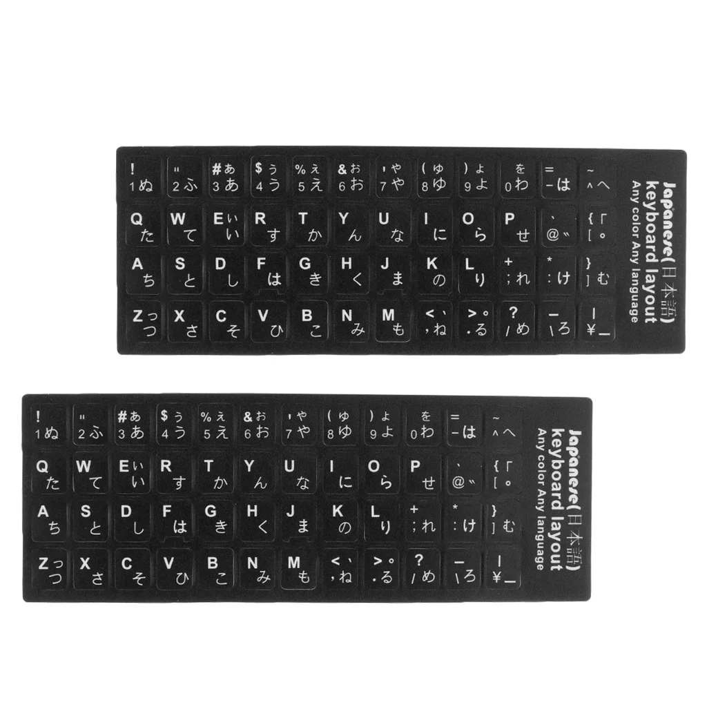 2x японская белая наклейка на клавиатуру с буквами Защитная пленка для