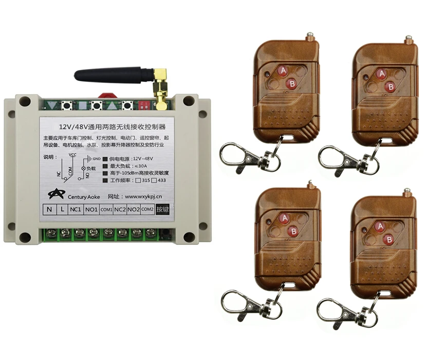 DC 12V 24V 36V 48V 8A 2CH RF беспроводной пульт дистанционного управления 1 * приемник и 4