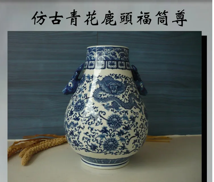 Керамическая ваза Цзиндэчжэнь античная фарфоровая труба статуя оленя мебель для